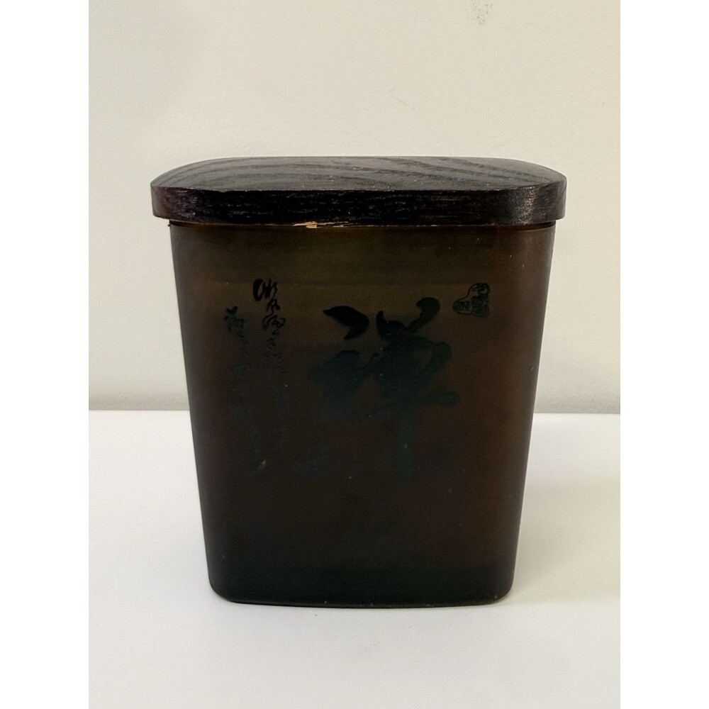 Vintage Asian Zen Style 12 oz Decorative Jar Candle Wooden Lid Made in Vietnam